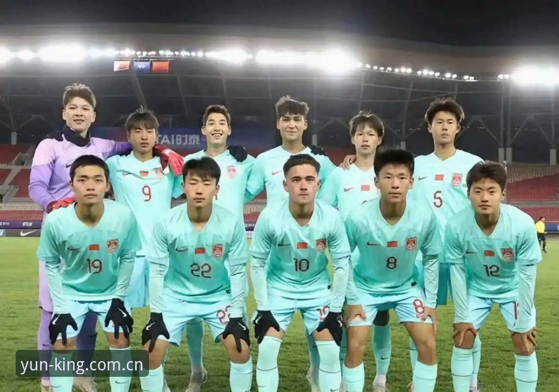 资深用户分享：U17世界杯抽签结果出炉，中国国少队前景分析与实时追踪心得